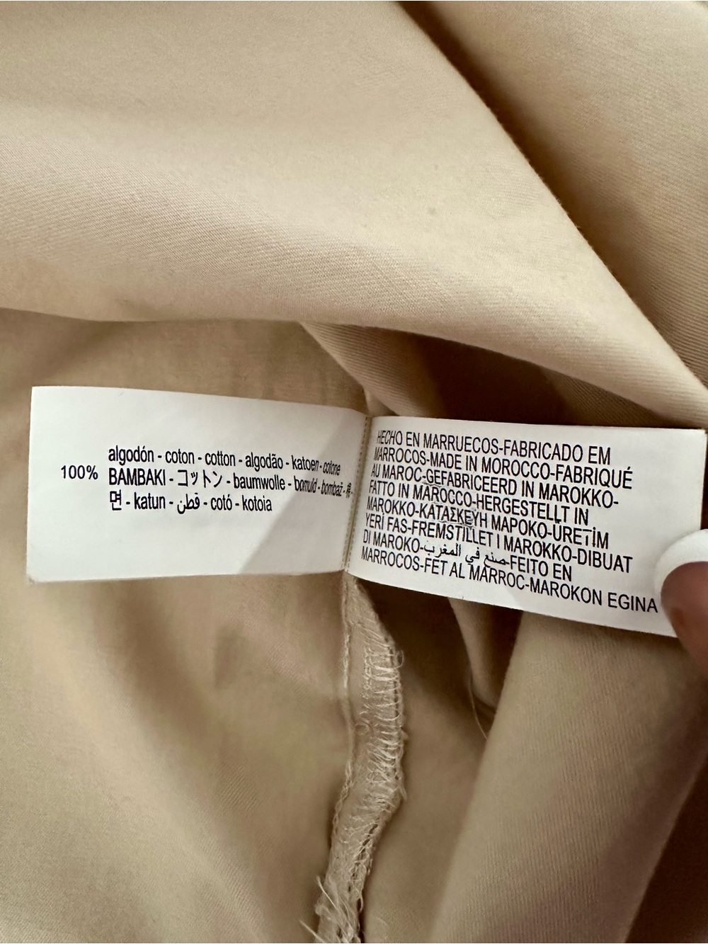 ZARA Relaxed Button-Front Beige Sz L Minimalist Normcore - Picture 5 of 8